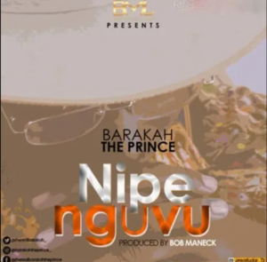 Nipe Nguvu