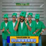 Mbrazil – Tunaofunzwa Na Ulimwengu