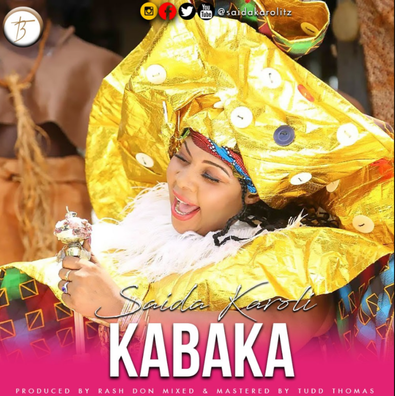 Kabaka