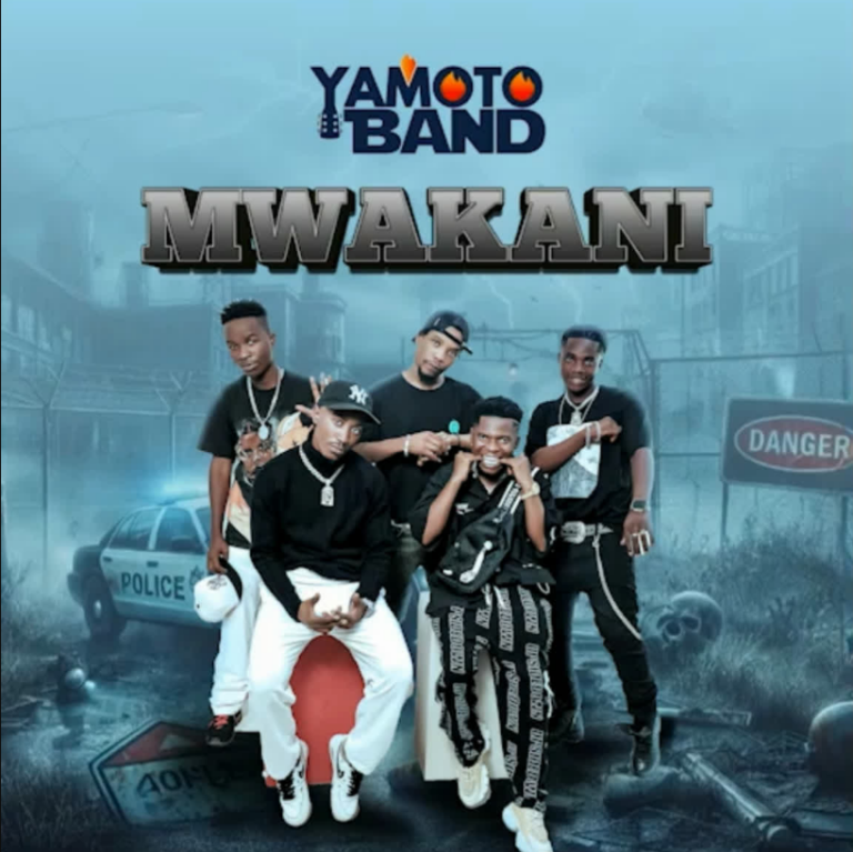 Mwakani