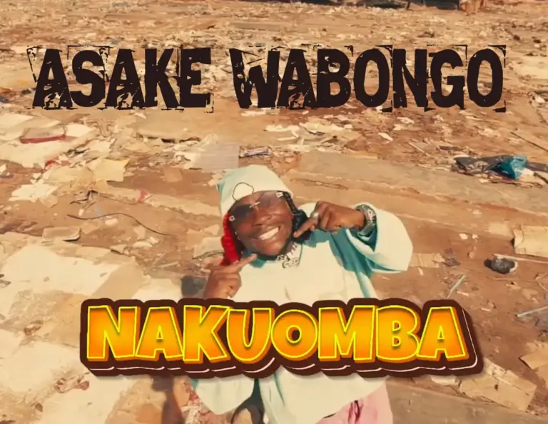 Nakuomba