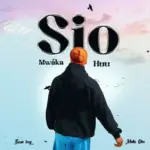 Sio mwaka huu