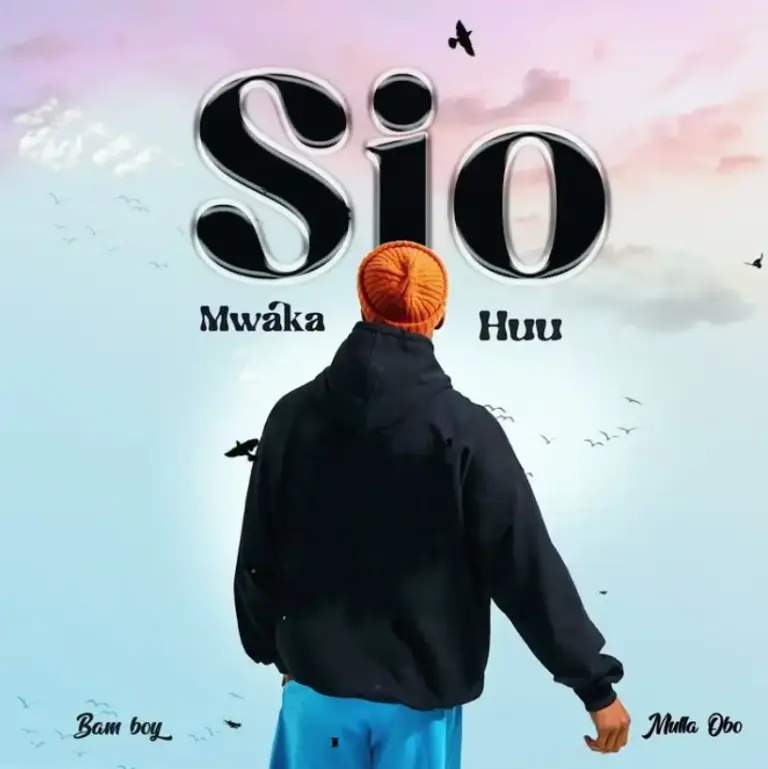 Sio mwaka huu
