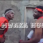Mwaka Huu