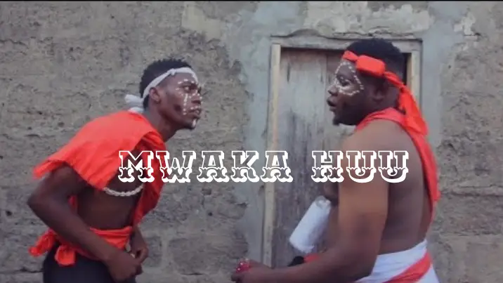Mwaka Huu
