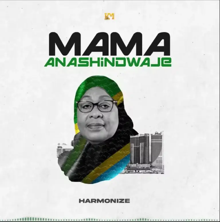 Mama Anashindwaje