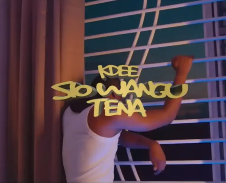 Sio wangu tena