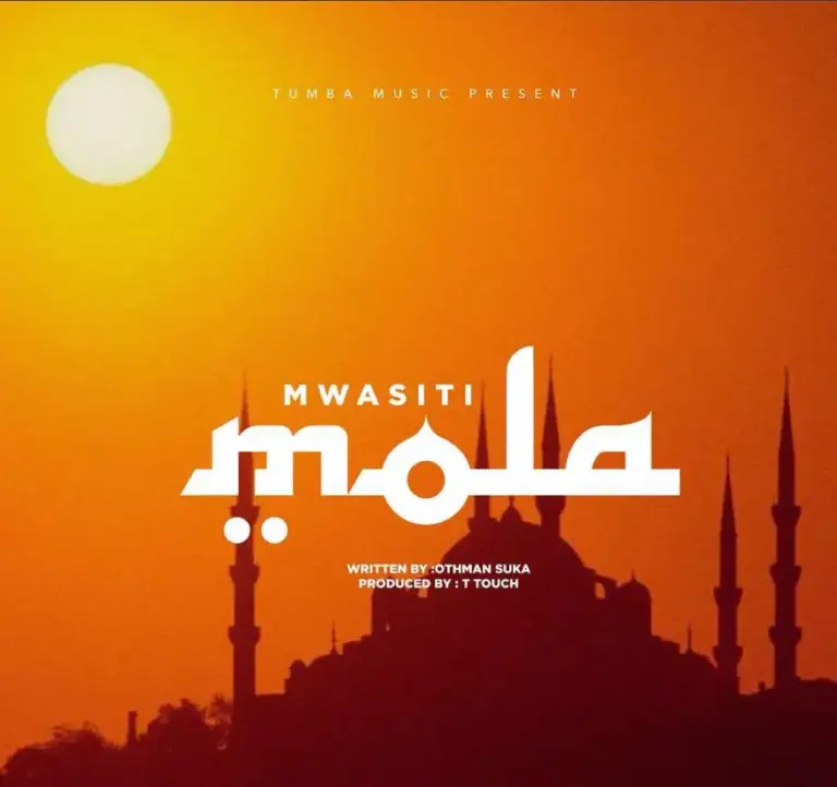 Yeye Allah