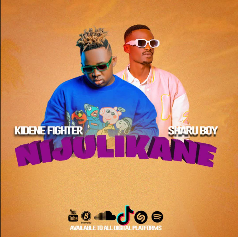 Nijulikane