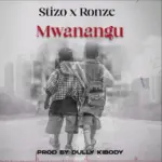 Mwanangu