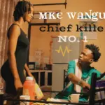 Mke Wangu (No. 1)