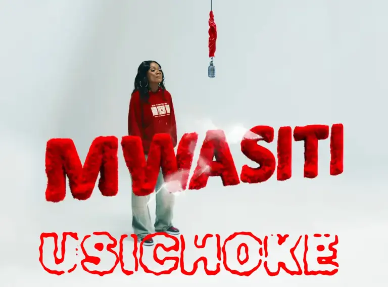 Usichoke