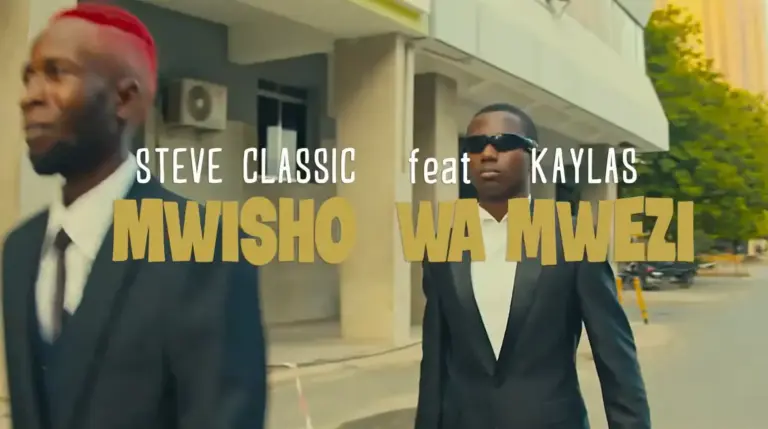 Mwisho wa mwezi