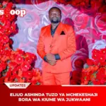 Tuzo
