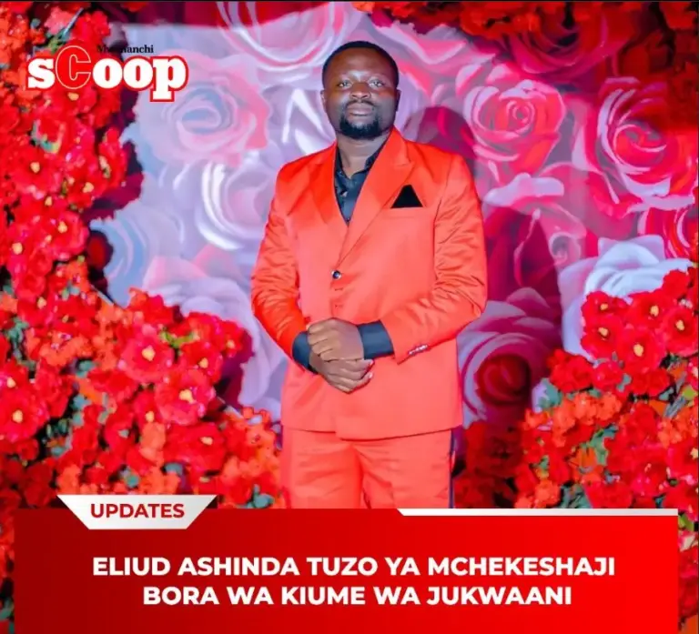 Tuzo