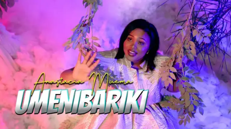 Umenibariki