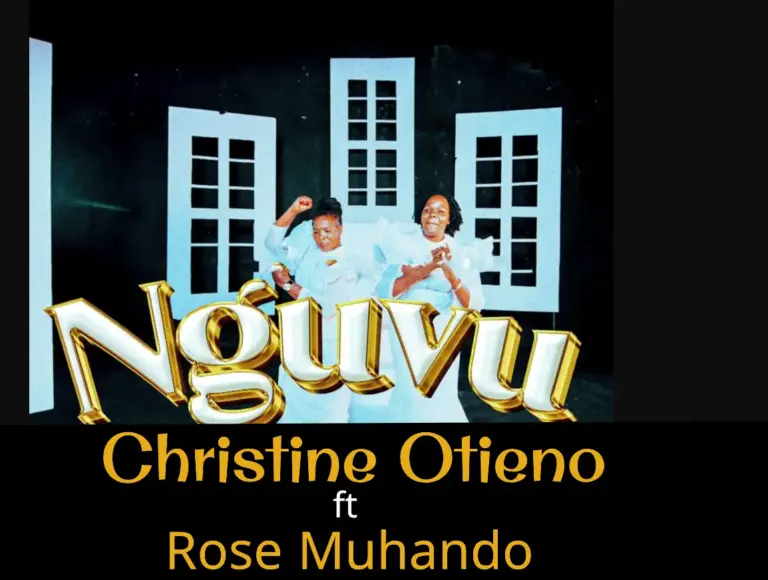 Nguvu