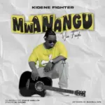 Mwanangu Wa Faida