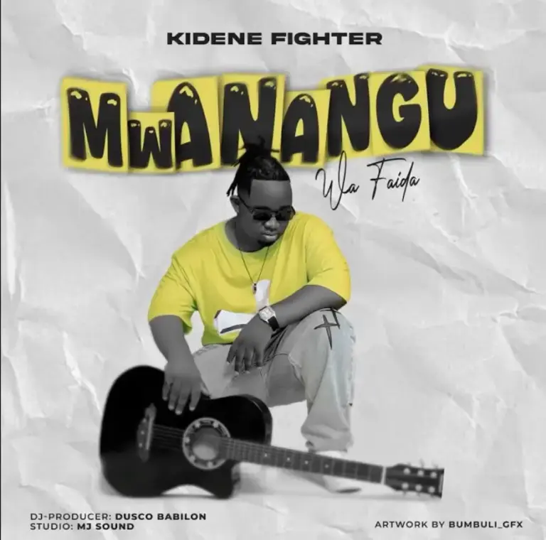 Mwanangu Wa Faida