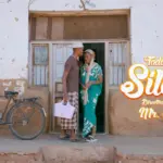 Silali