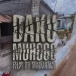 Daku Muhogo