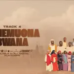 Nimemuona Bwana