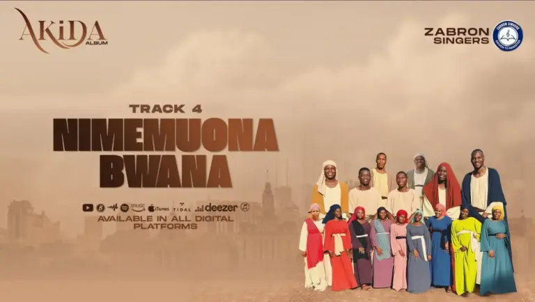 Nimemuona Bwana
