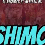 Shimo