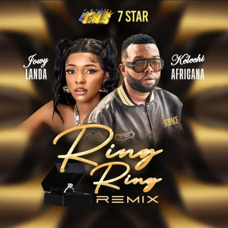 Ring (Remix)