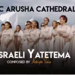 Israeli Yatetema