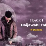 Haijawahi tokea