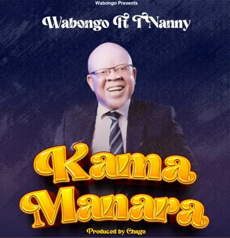 Kama Manara