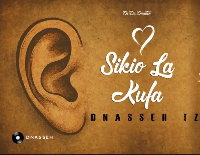 Sikio La Kufa