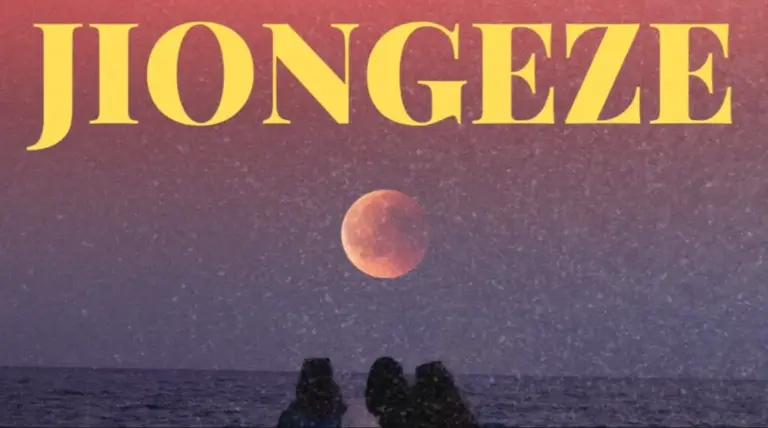 Jiongeze