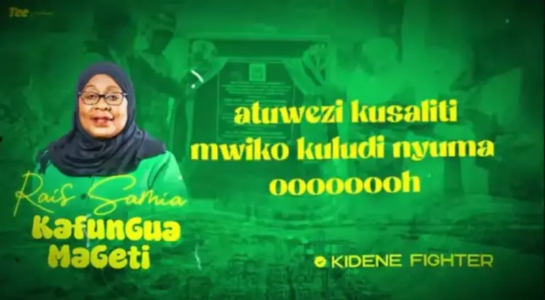 Kafungua Mageti (Rais Samia)