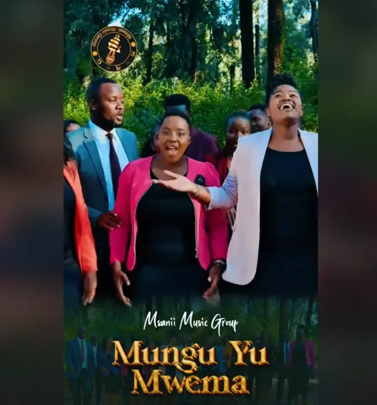 Mungu Yu Mwema