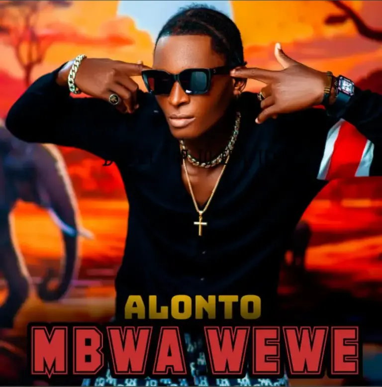 Mbwa Wewe