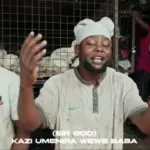 Napiganiwa