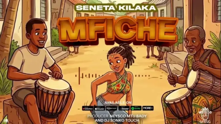 Mfiche