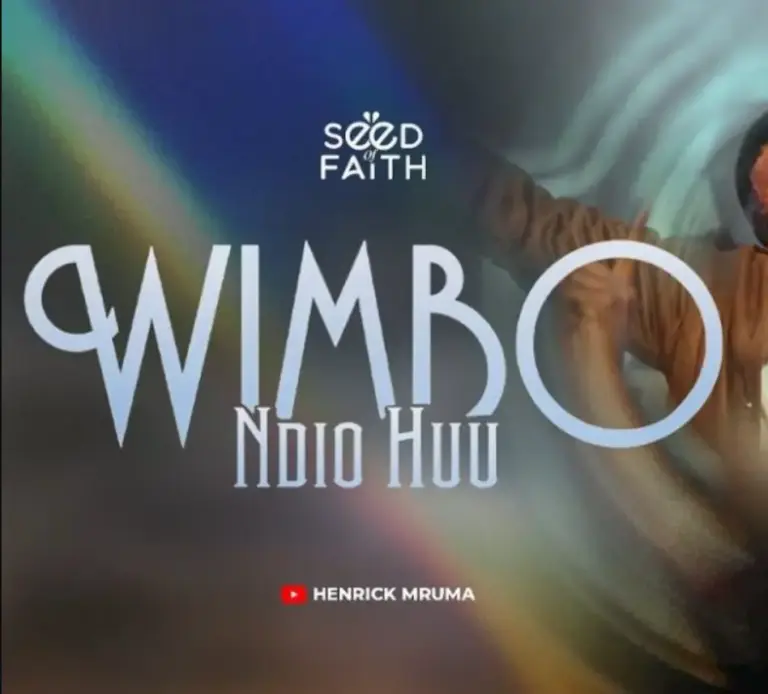 Wimbo Ndio Huu