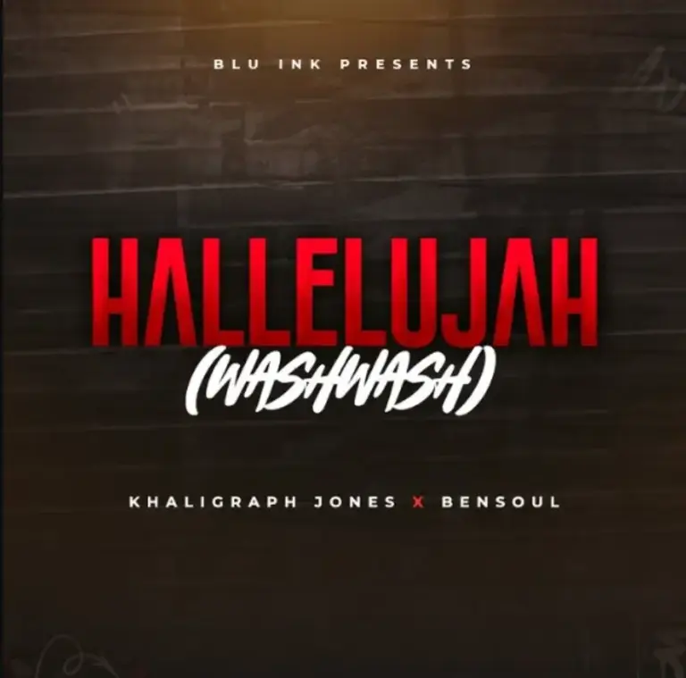 Hallelujah (Washwash) 