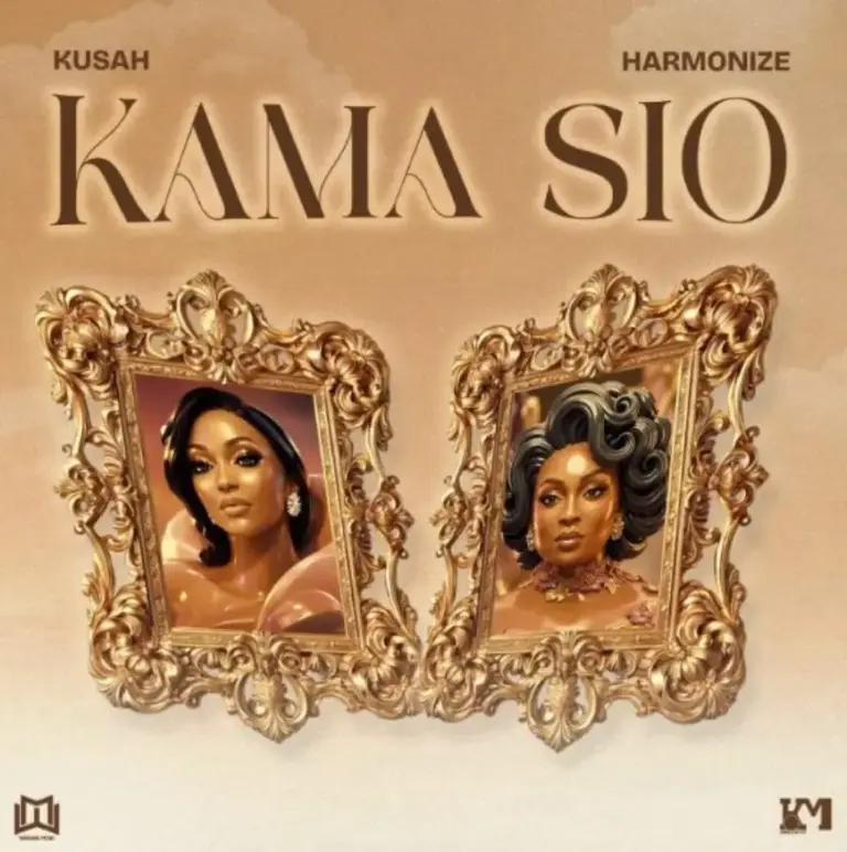 Kama Sio