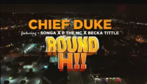 Round Hii