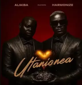 Utanionea